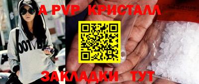 тгк Кимры