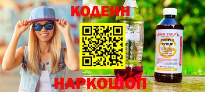 mdpv Кинель