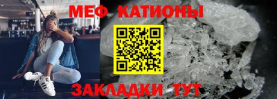 круглые Кингисепп