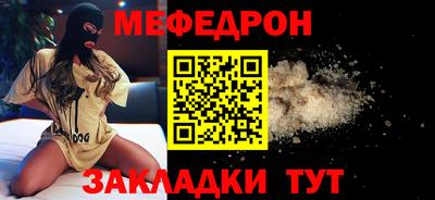 тгк Кимры
