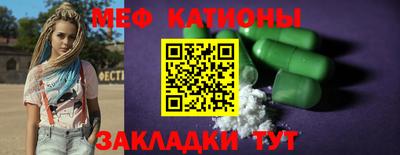 тгк Кимры
