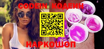 mdpv Кинель