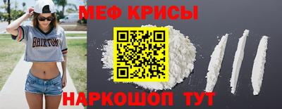 тгк Кимры