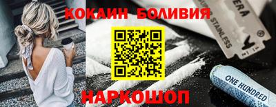 круглые Кингисепп