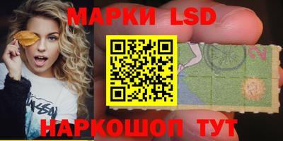 тгк Кимры