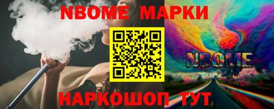 mdpv Кинель