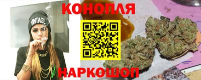 круглые Кингисепп