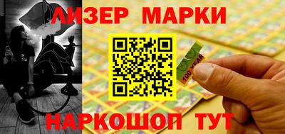 круглые Кингисепп