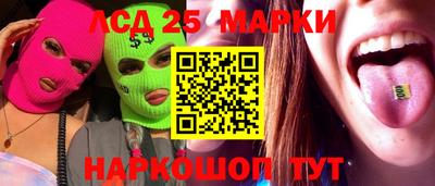 тгк Кимры