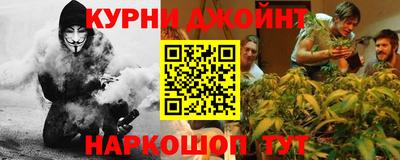 тгк Кимры