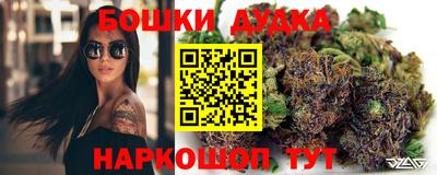 тгк Кимры