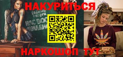 круглые Кингисепп