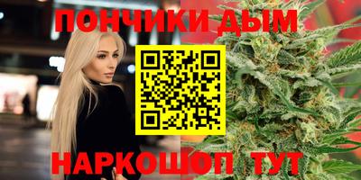 круглые Кингисепп