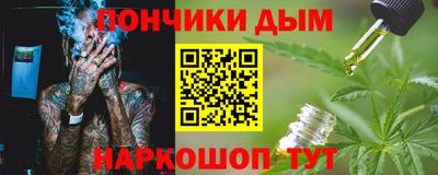 круглые Кингисепп