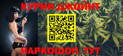 тгк Кимры