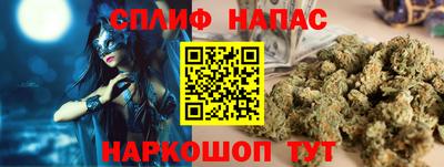 тгк Кимры