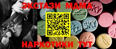 тгк Кимры