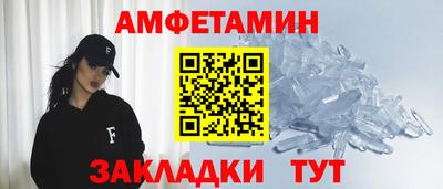 круглые Кингисепп
