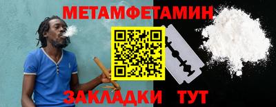 круглые Кингисепп