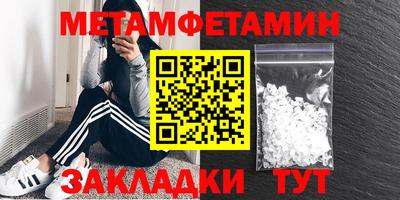 mdpv Кинель
