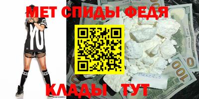 тгк Кимры