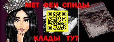 круглые Кингисепп