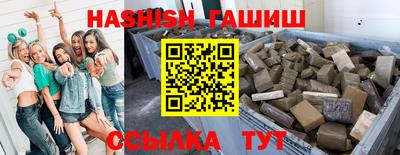mdpv Кинель