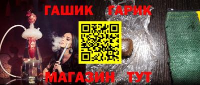 тгк Кимры