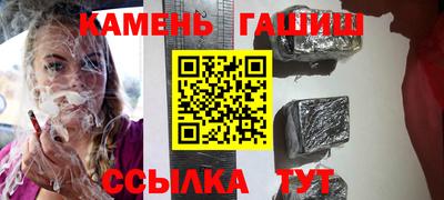 mdpv Кинель