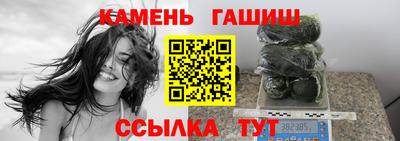 круглые Кингисепп