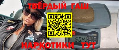 круглые Кингисепп