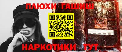 тгк Кимры