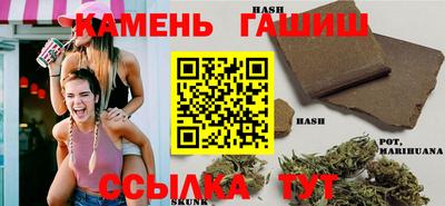 mdpv Кинель