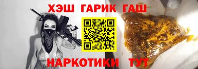 mdpv Кинель
