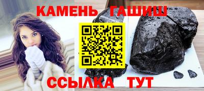 mdpv Кинель