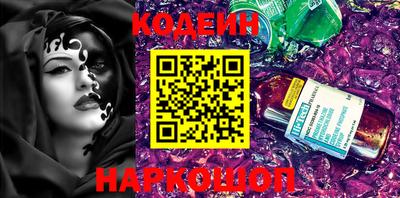 тгк Кимры