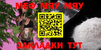 тгк Кимры