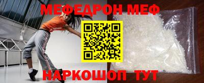 круглые Кингисепп